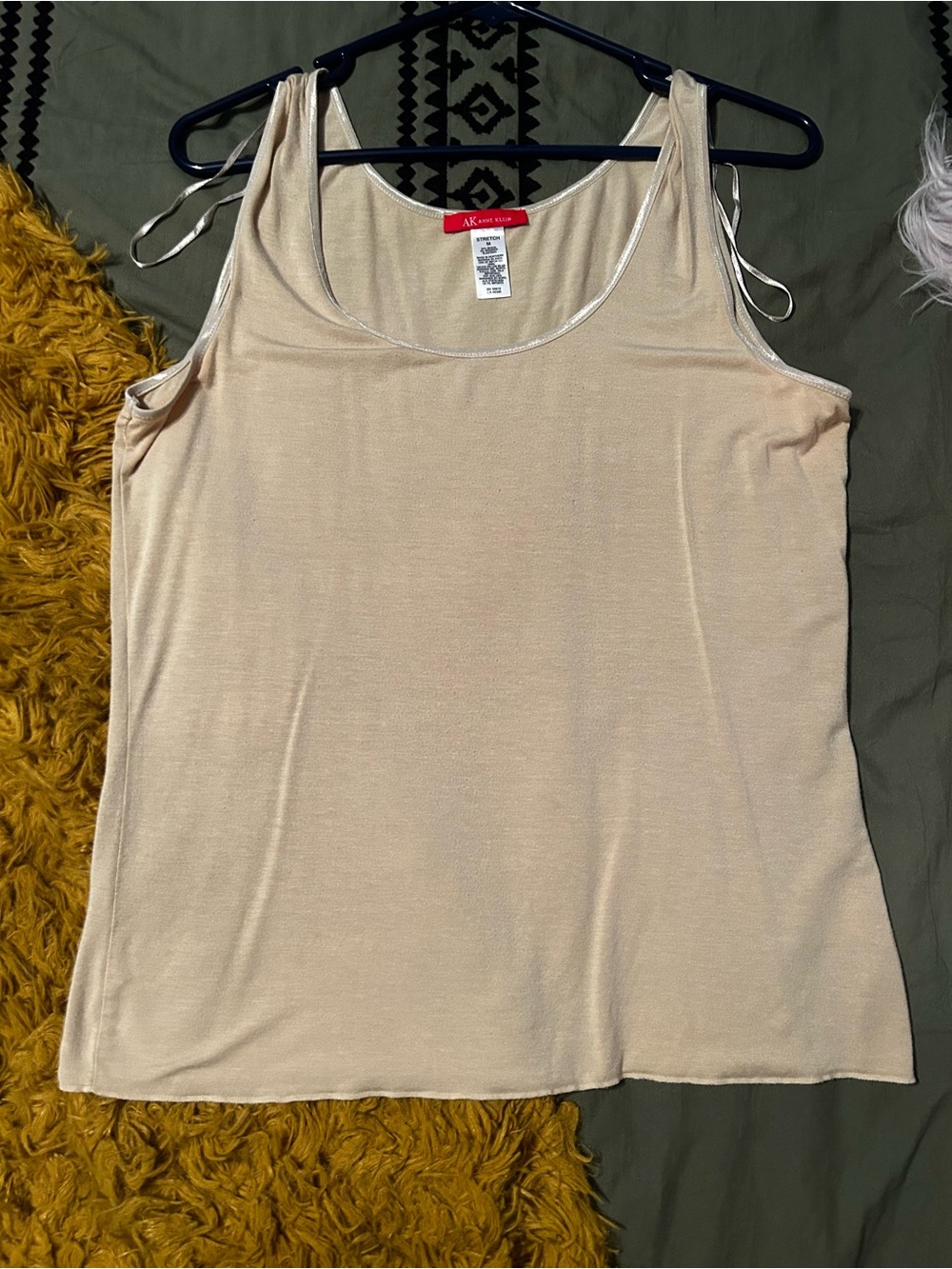 AK Cream Scoop Neck Tank Top